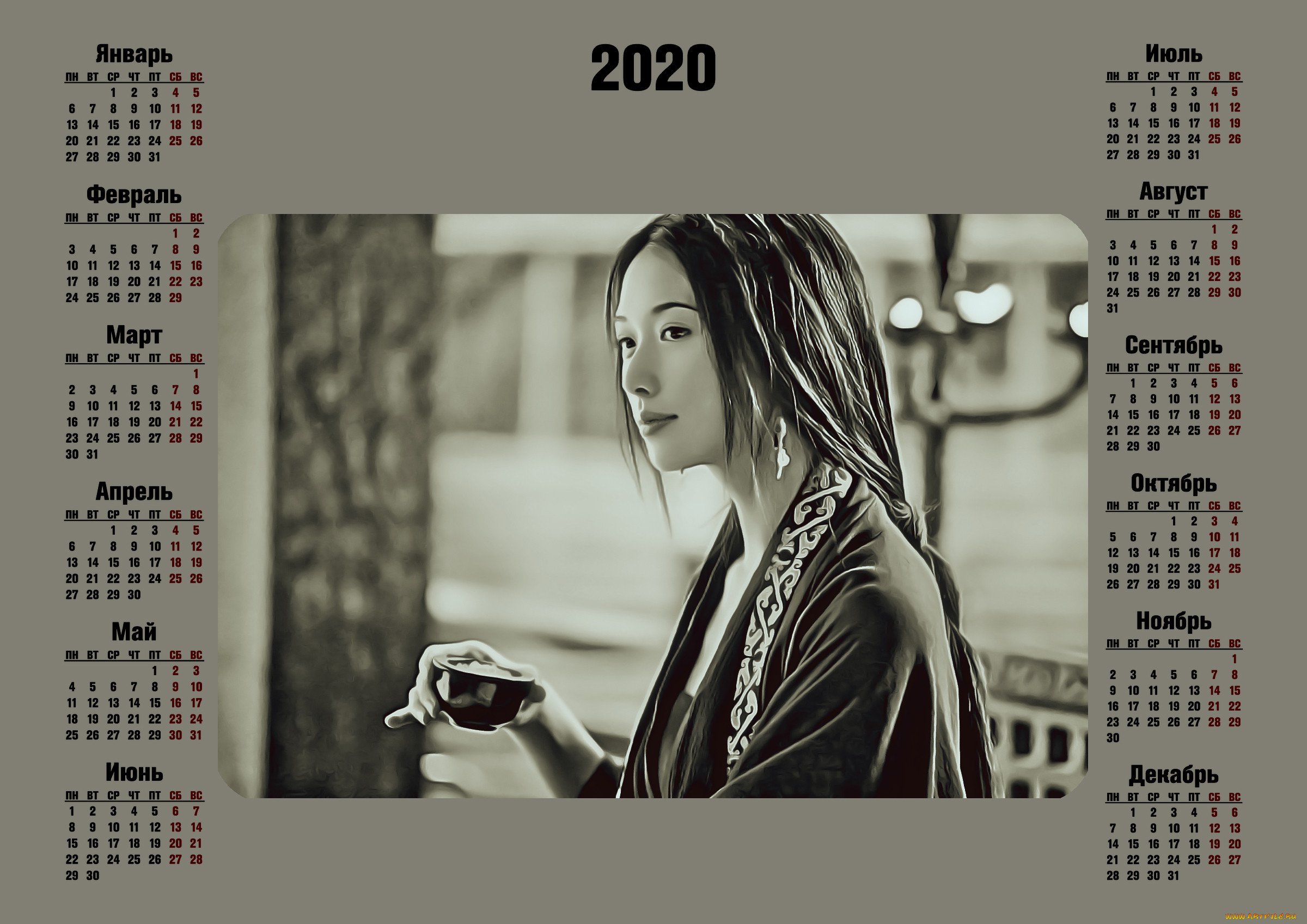 ,  , 2020, calendar, , , , 